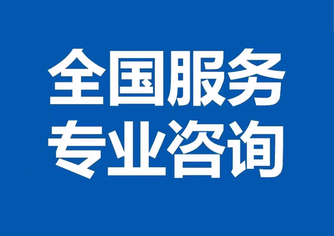开阳封存公积金代提
